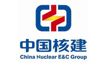 中國核建